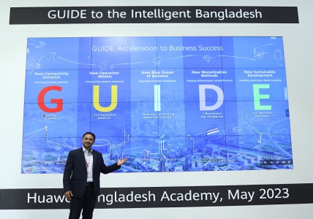 Huawei Organizes Month-long Seminar for ICT and Telecom Industry in  Bangladesh