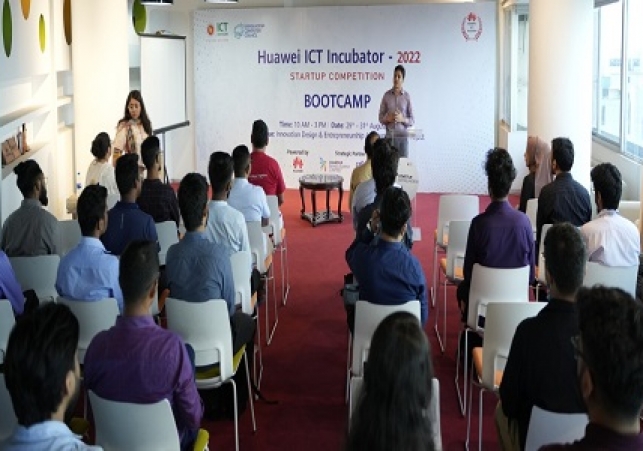 68 Startups joins Huawei ICT Incubator Boot Camp