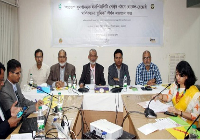 Restaurant owners of Khulna division want non-smoking hotels and restaurants