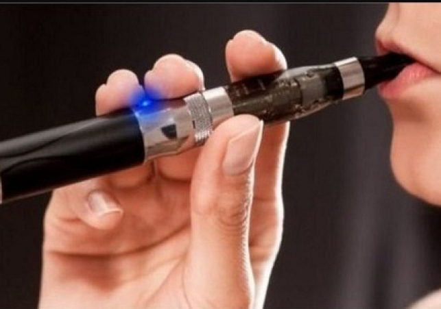 Promoting E-cigarettes in the Name of Study on Smoking Alternatives