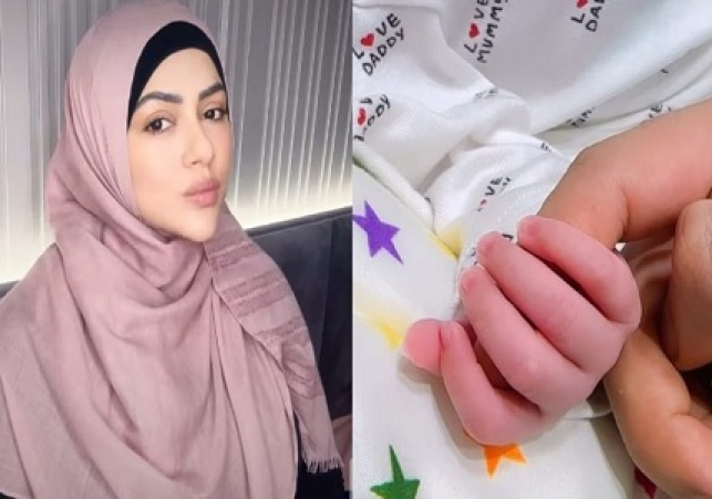 Sana Khan shares first glimpse of newborn son introduces him to Quran