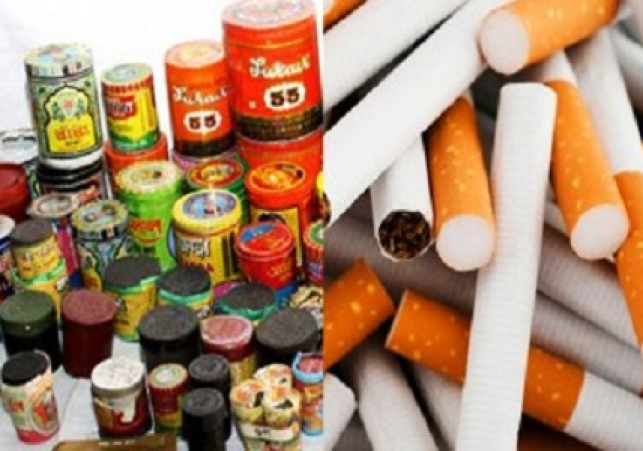 Tobacco Products Made Even Cheaper Prices Lower than Essential Commodities