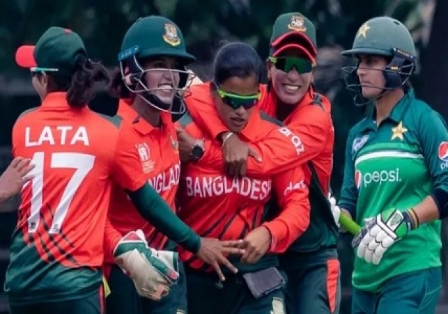 bangladesh vs pakistan women