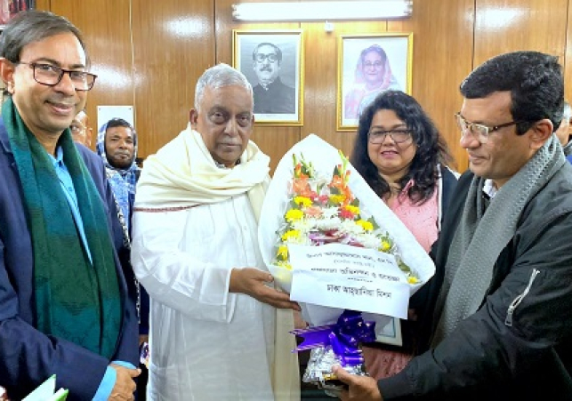 Home Minister Extends Full Support to Dhaka Ahsania Missions Initiatives